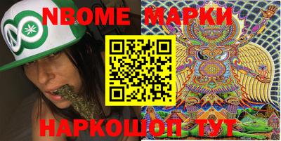 прущий лед Пугачёв