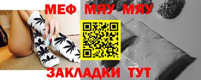 бутик Пыть-Ях