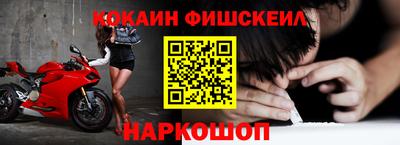 прущий лед Пугачёв