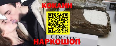 бутик Пыть-Ях