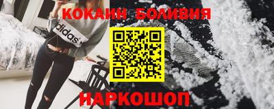 прущий лед Пугачёв