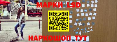 первитин Пушкино