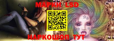 бутик Пыть-Ях