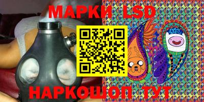 прущий лед Пугачёв