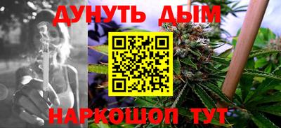 прущий лед Пугачёв