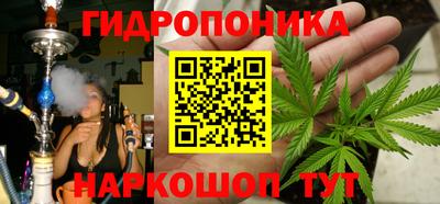первитин Пушкино