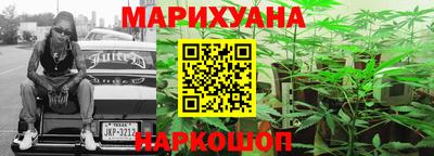 бутик Пыть-Ях