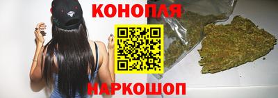 первитин Пушкино