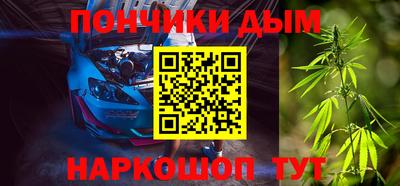 бутик Пыть-Ях