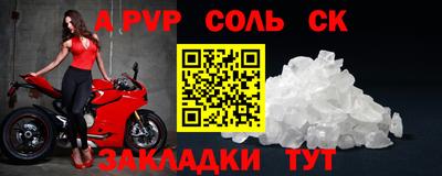 бутик Пыть-Ях