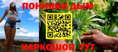 прущий лед Пугачёв