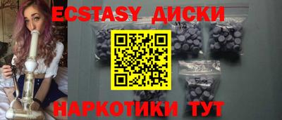 бутик Пыть-Ях