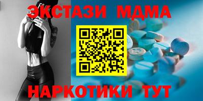 первитин Пушкино