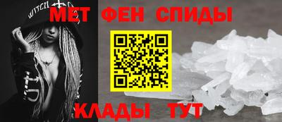 бутик Пыть-Ях