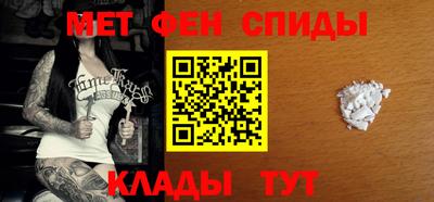 бутик Пыть-Ях