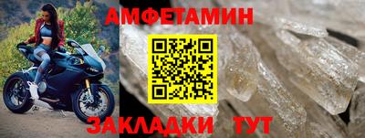 бутик Пыть-Ях