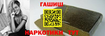 первитин Пушкино