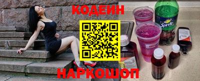 бутик Пыть-Ях