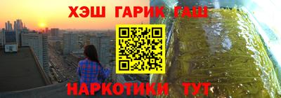 прущий лед Пугачёв