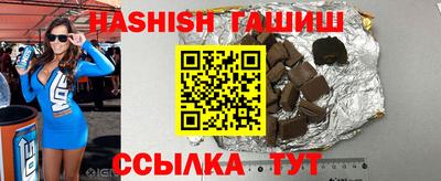 прущий лед Пугачёв