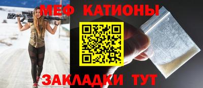 первитин Пушкино